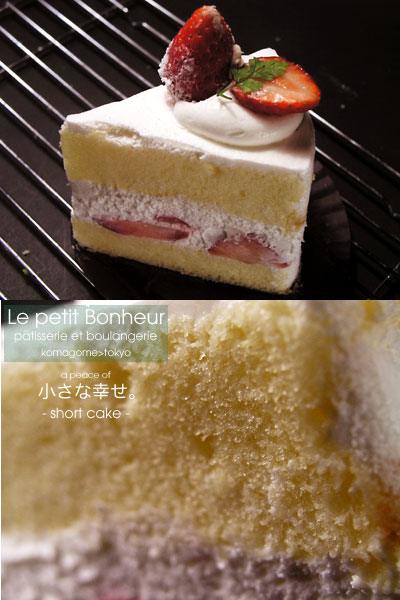le_petit_bonheur_short_cake.jpg