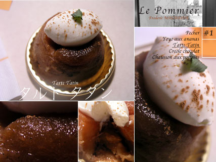 lepommier_tarte_tatin.jpg