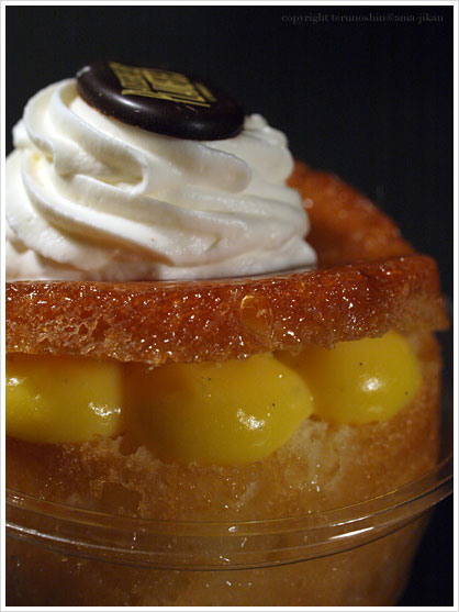 Savarin