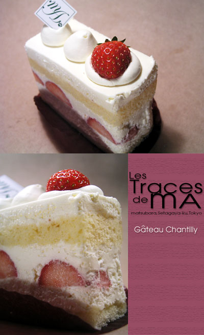 les_traces_de_ma_gateau_chantilly.jpg