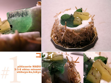 madu_cowi.jpg