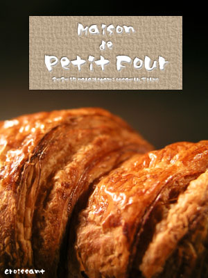 maison_de_petit_four_croissant2.jpg