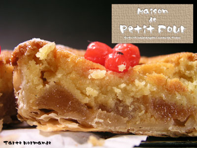 maison_de_petit_four_tarte_normande2.jpg