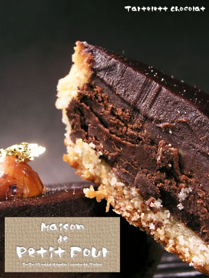 maison_de_petit_four_tartelett_chocolat2.jpg