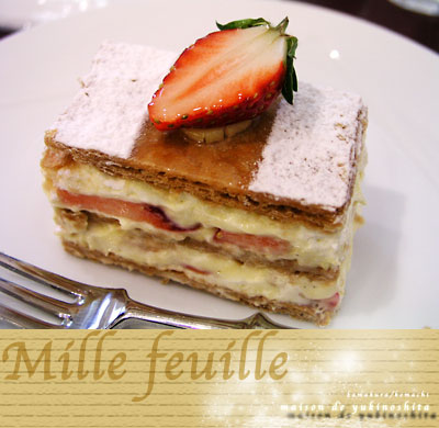 maison_de_yukinoshita_mille_feuille.jpg