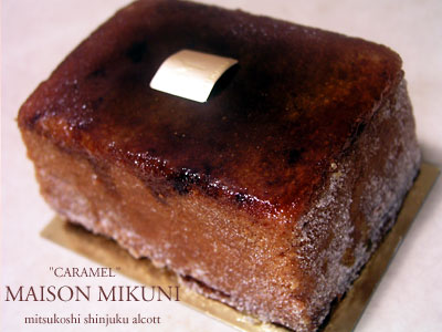 maison_mikuni_caramel1.jpg