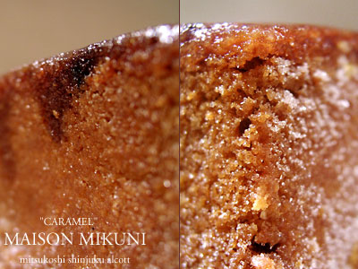 maison_mikuni_caramel3.jpg