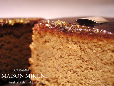 maison_mikuni_caramel4.jpg