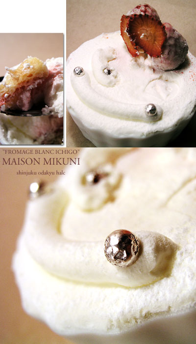 maison_mikuni_fromage_blanc_ichigo.jpg