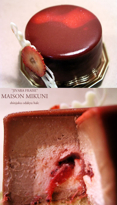 maison_mikuni_jivara_fraise.jpg