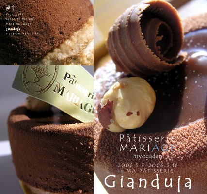 mariage_gianduja.jpg