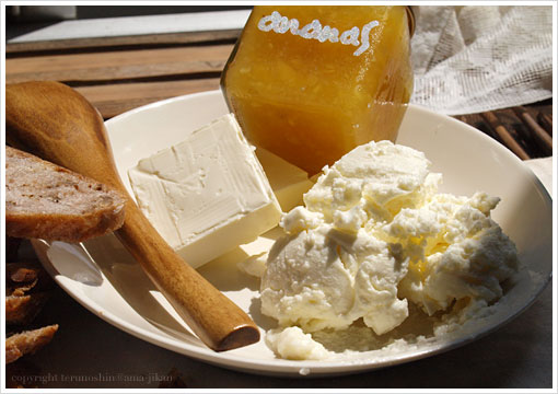 mascarpone_kiri_confiture_ananas.jpg