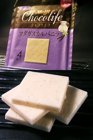 meiji_chocolife_madagascar_vanilla.jpg