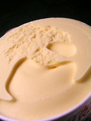 meiji_super_cup_mango2.jpg