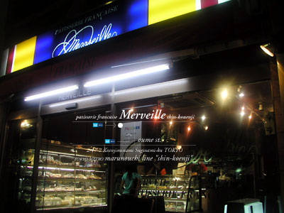 merveille.jpg