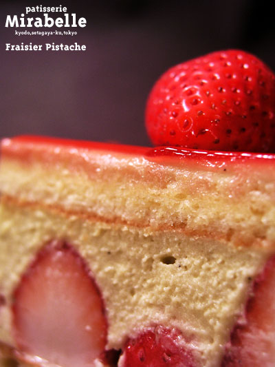 mirabelle_fraisier_pistache2.jpg