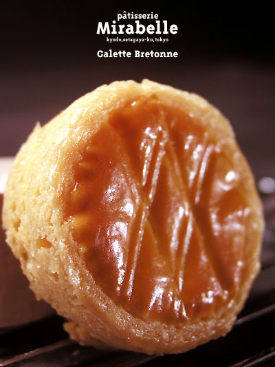 mirabelle_galette_bretonne.jpg