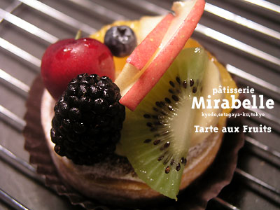 mirabelle_tarte_aux_fruits.jpg