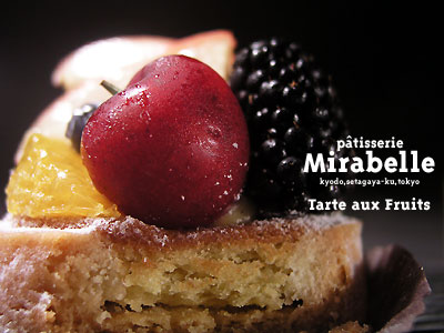 mirabelle_tarte_aux_fruits2.jpg