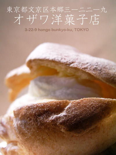 mixed_chou2.jpg