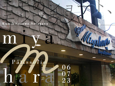 miyahara.jpg