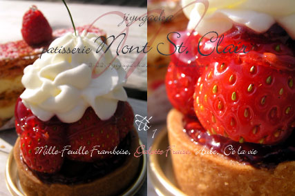 montstclair_galette_fraise.jpg