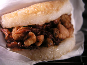 mos_rice_burger_kakiage.jpg