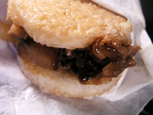 mos_rice_burger_shougayaki.jpg