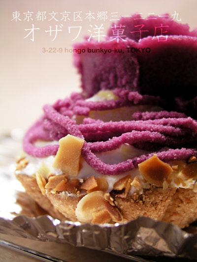 murasakiimo_no_tarte2.jpg