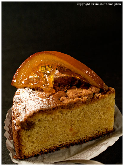 Gâteau Orange