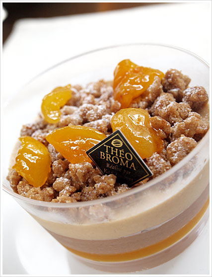 Verrine Chocolat au Lait
