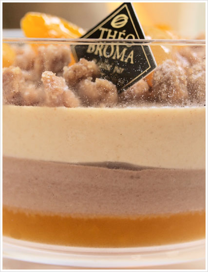 Verrine Chocolat au Lait
