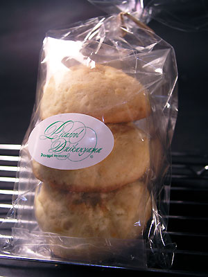 natural_lawson_picassol_konnyaku_bread_yogrut1.jpg