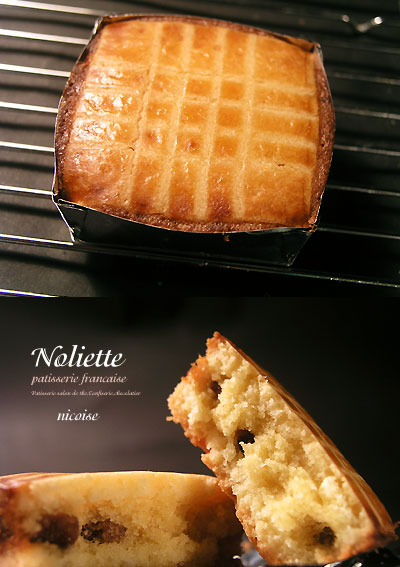 noliette_nicoise.jpg