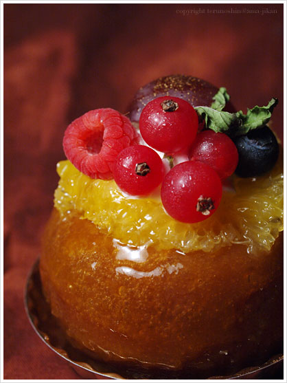 サバラン・オ・フリュイ:Savarin aux Fruits