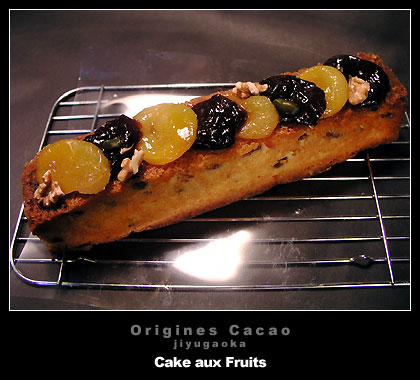 origines_cacao_cake_aux_fruits1.jpg