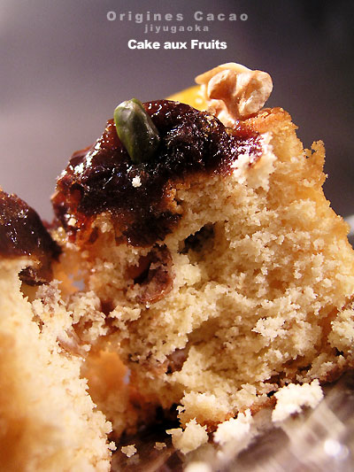origines_cacao_cake_aux_fruits3.jpg