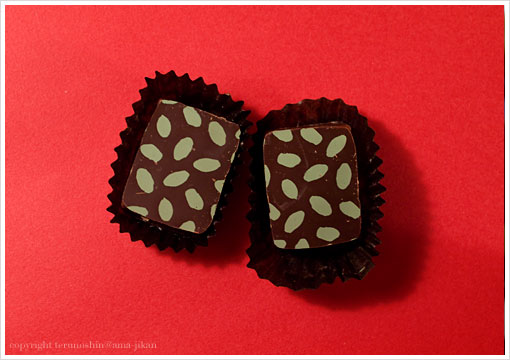 origines_cacao_cicilia.jpg