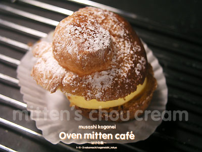 oven_mitten_cafe_mittens_chou_cream1.jpg