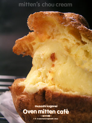 oven_mitten_cafe_mittens_chou_cream2.jpg