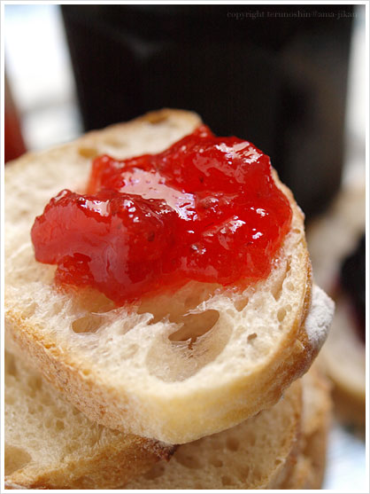 Confitures Fraise