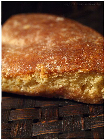 クイニーアマン:Kougin Amann