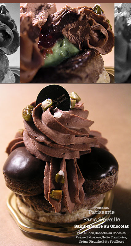 Saint Honore au Chocolat