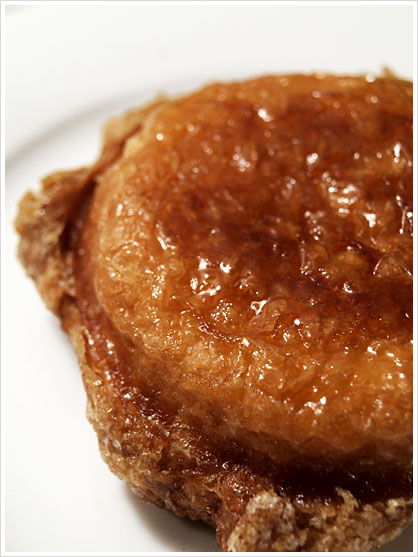 Kouign Amann