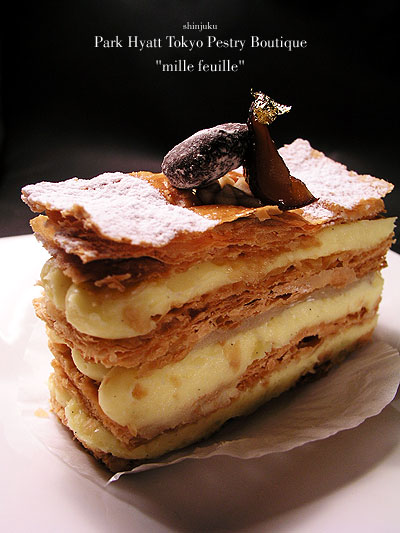 park_hyatt_tokyo_pestry_boutique_mille_feuille.jpg