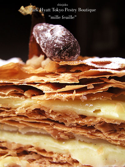 park_hyatt_tokyo_pestry_boutique_mille_feuille2.jpg
