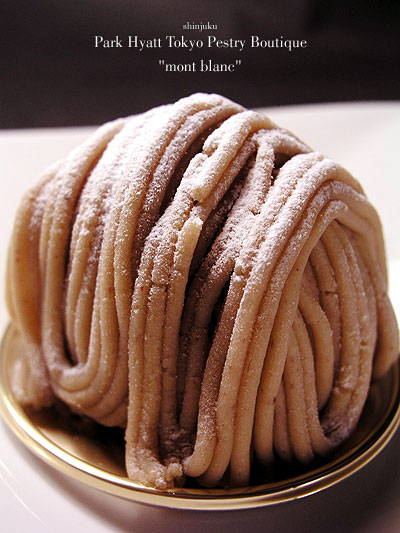 park_hyatt_tokyo_pestry_boutique_mont_blanc.jpg
