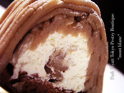 park_hyatt_tokyo_pestry_boutique_mont_blanc2.jpg