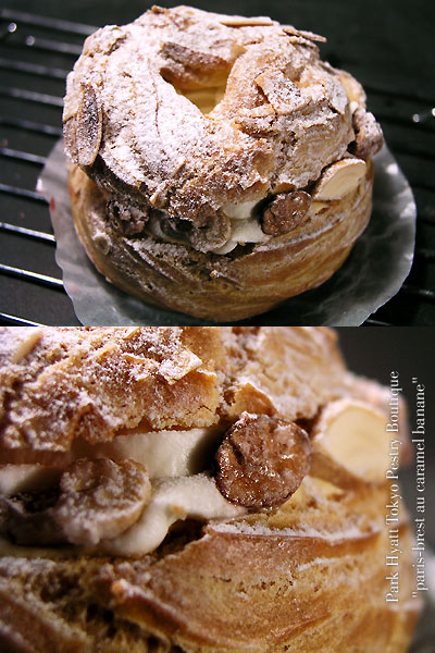 park_hyatt_tokyo_pestry_boutique_paris_brest_caramel_banane.jpg