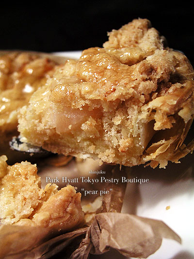 park_hyatt_tokyo_pestry_boutique_pear_pie2.jpg